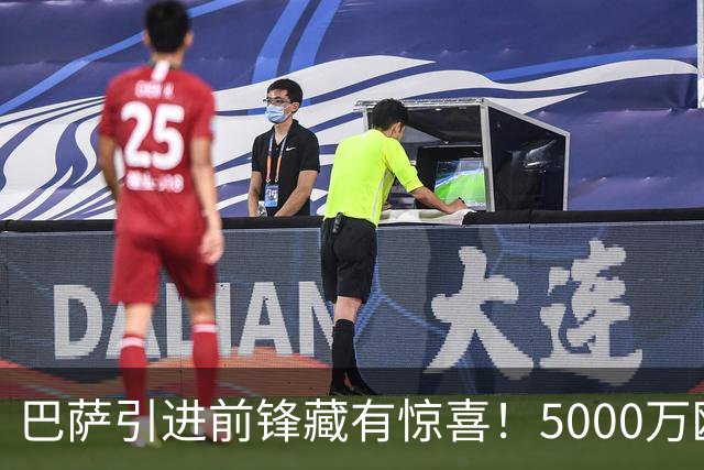 巴萨引进前锋藏有惊喜！5000万欧希腊锋霸有望来投，却有致命硬伤